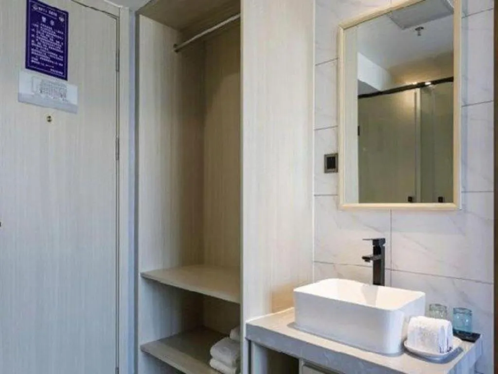 Borrman Hotel Dongguan Houjie Wanda Plaza Liaoxia Metro Station