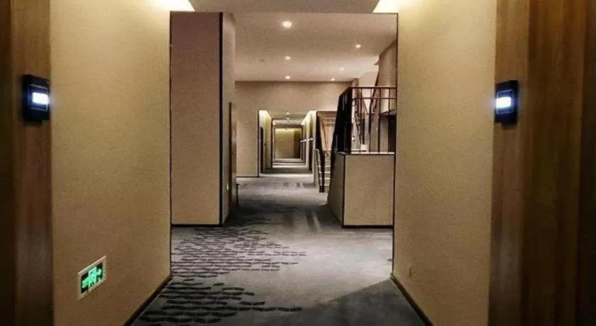 7 Days Premium Hotel Chongqing Jiangbei International Airport Terminal 3