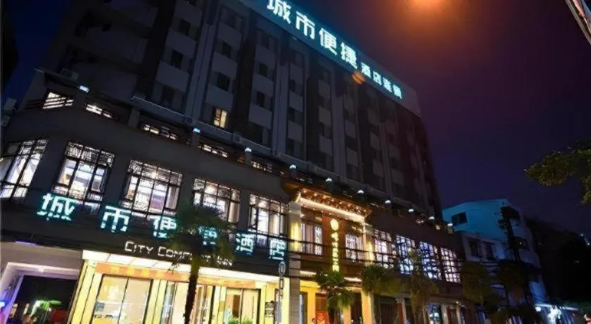 City Comfort Inn Kunming Xi'an Kang Road