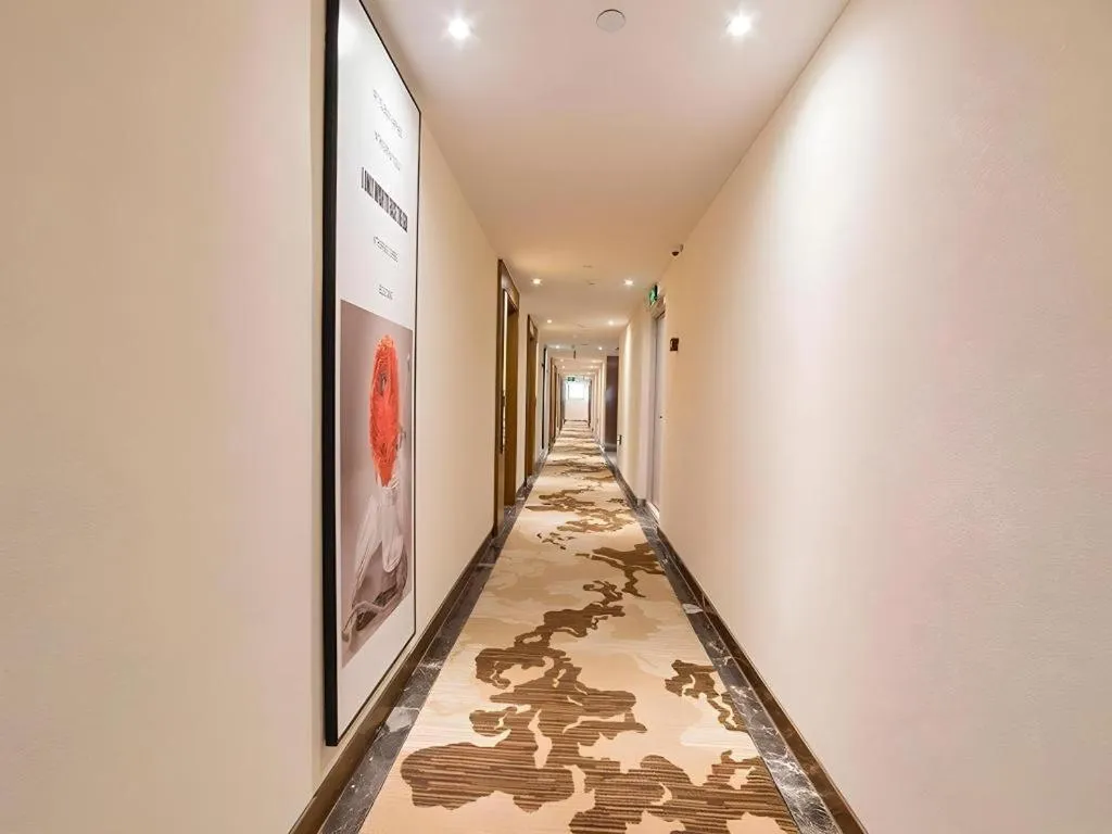 James Joyce Coffetel Zhengzhou Beilong Wetland Park