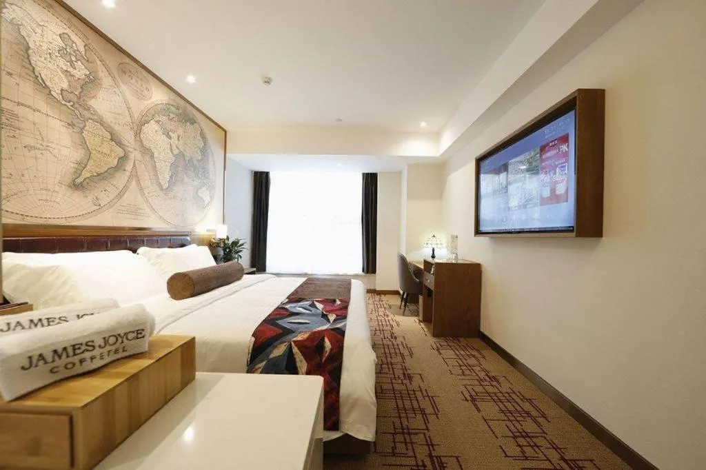 Bed in James Joyce Coffetel Zhengzhou Beilong Wetland Park