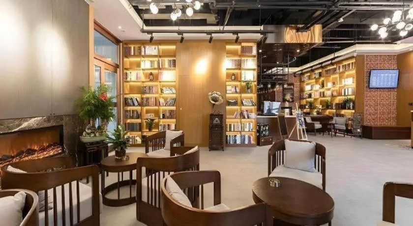 James Joyce Coffetel Zhengzhou Beilong Wetland Park