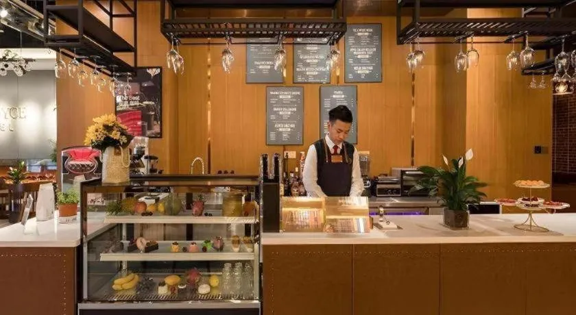 James Joyce Coffetel Zhengzhou Beilong Wetland Park