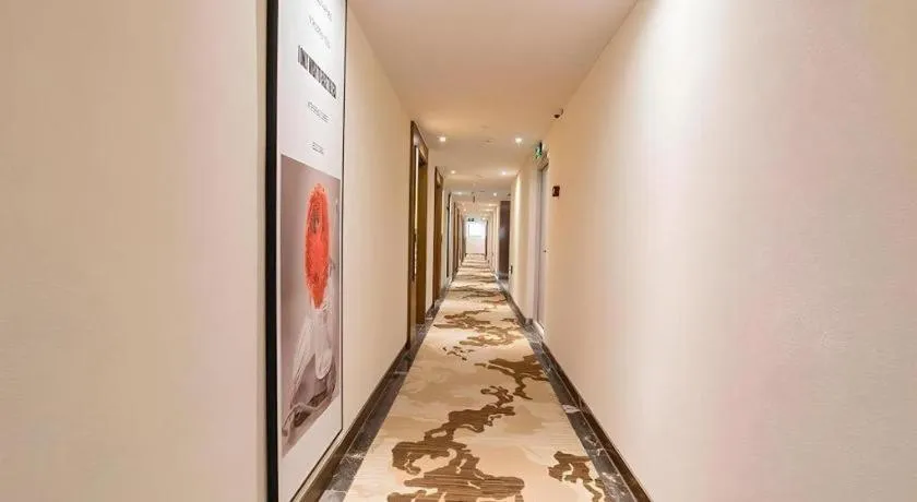 James Joyce Coffetel Zhengzhou Beilong Wetland Park