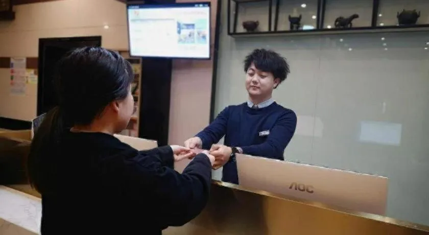 7 Days Premium Hotel Hangzhou West lake Hubin