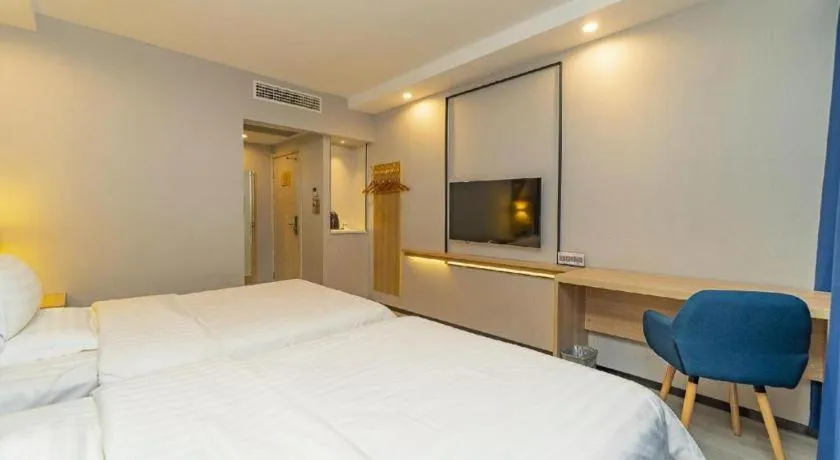 Bed in 7 Days Premium Hotel Hangzhou West lake Hubin