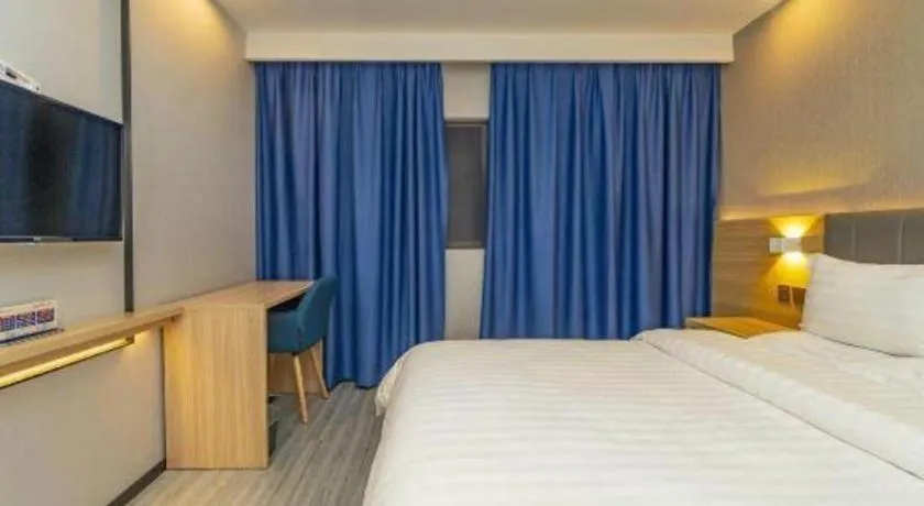 Bed in 7 Days Premium Hotel Hangzhou West lake Hubin
