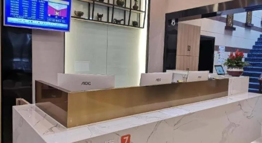 7 Days Premium Hotel Hangzhou West lake Hubin