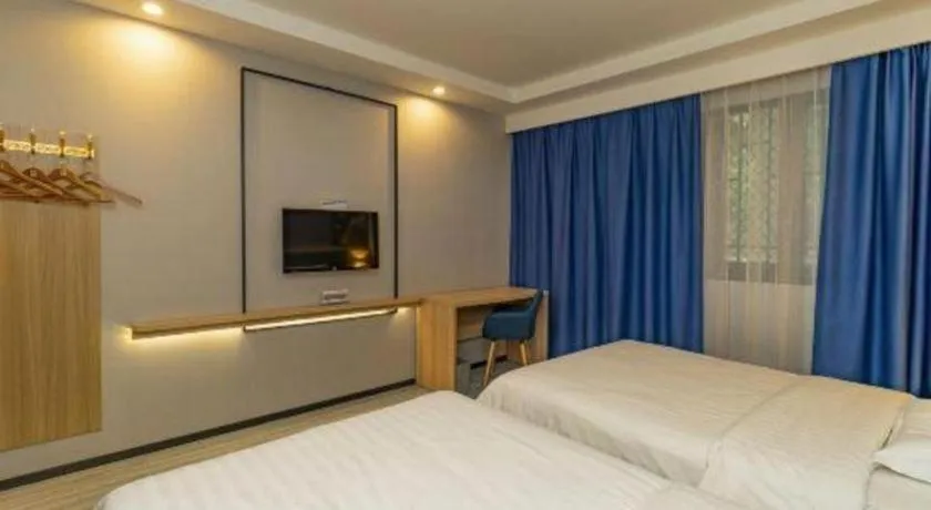 Bed in 7 Days Premium Hotel Hangzhou West lake Hubin