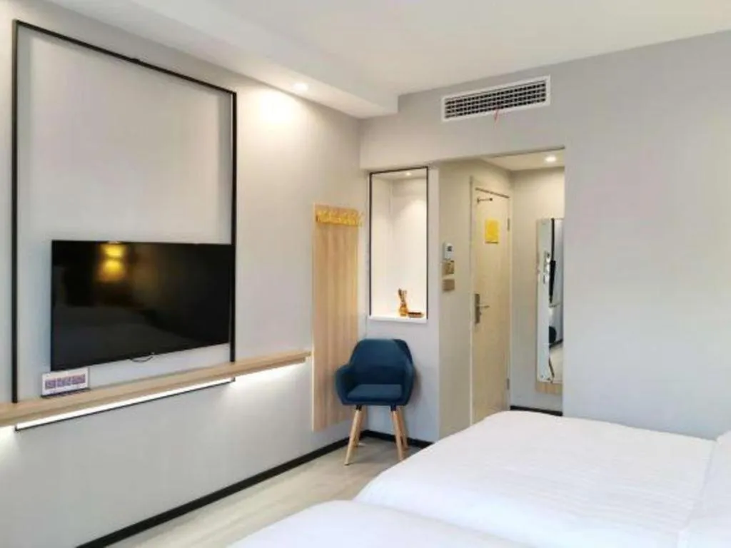 Bed in 7 Days Premium Hotel Hangzhou West lake Hubin