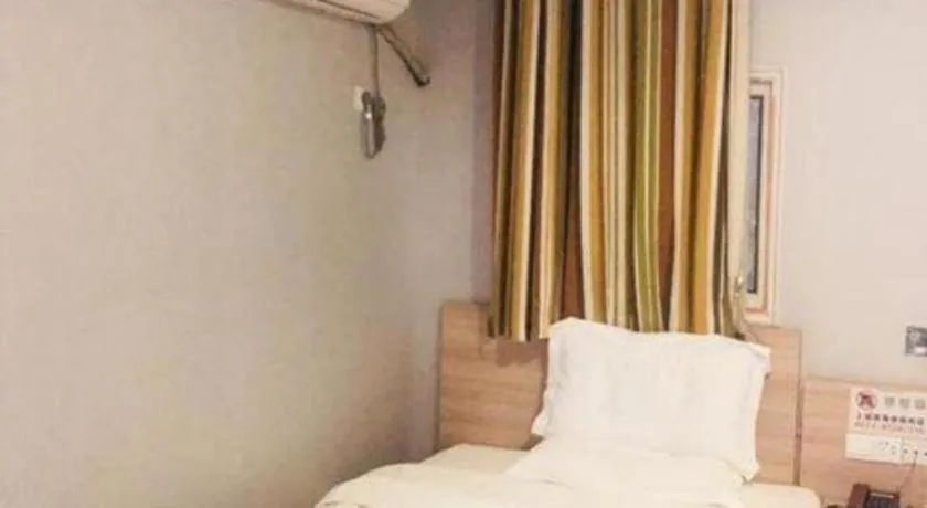 Bed in 7 Days Premium Hotel Hangzhou West lake Hubin