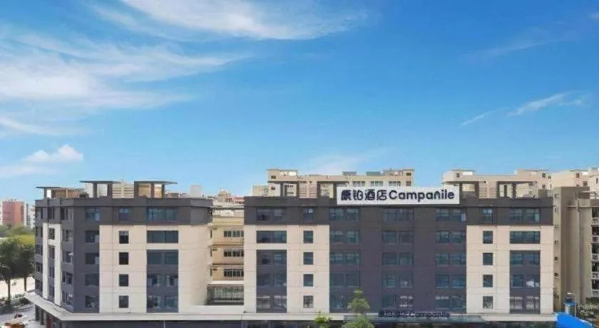 Campanile Hotel Shenzhen Bay Convention and Exhibition Center