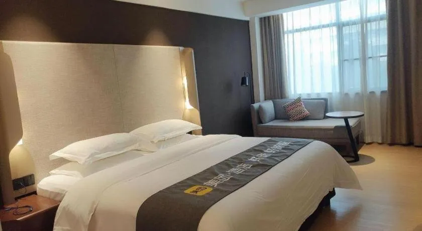 Bed in Campanile Hotel Shenzhen Bay Convention and Exhibition Center