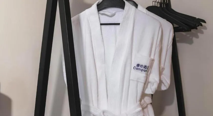 Campanile Hotel Shenzhen Bay Convention and Exhibition Center