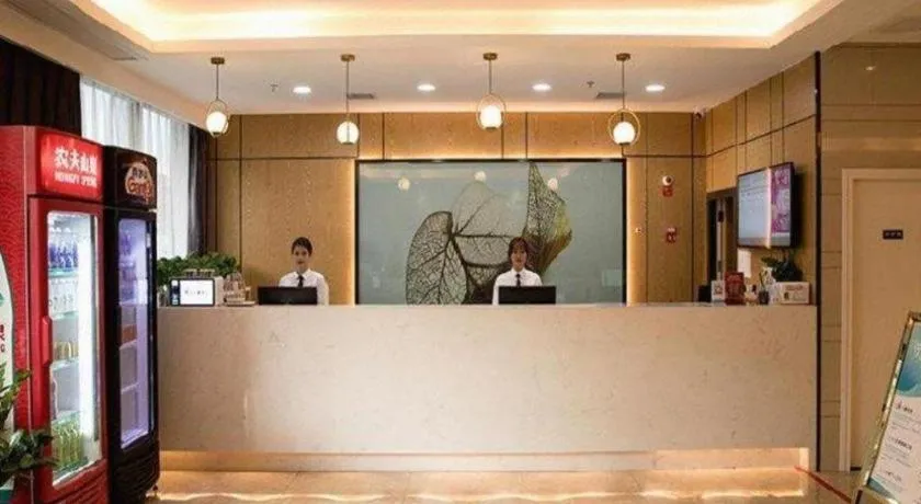 GreenTree Inn Express Fuzhou Le'an County Government Sijiu Square