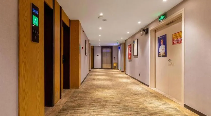 GreenTree Inn Express Fuzhou Le'an County Government Sijiu Square