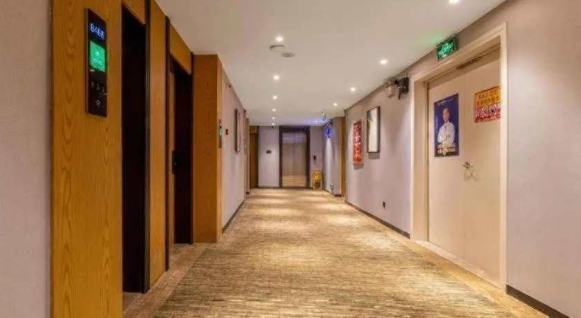 GreenTree Inn Express Fuzhou Le'an County Government Sijiu Square