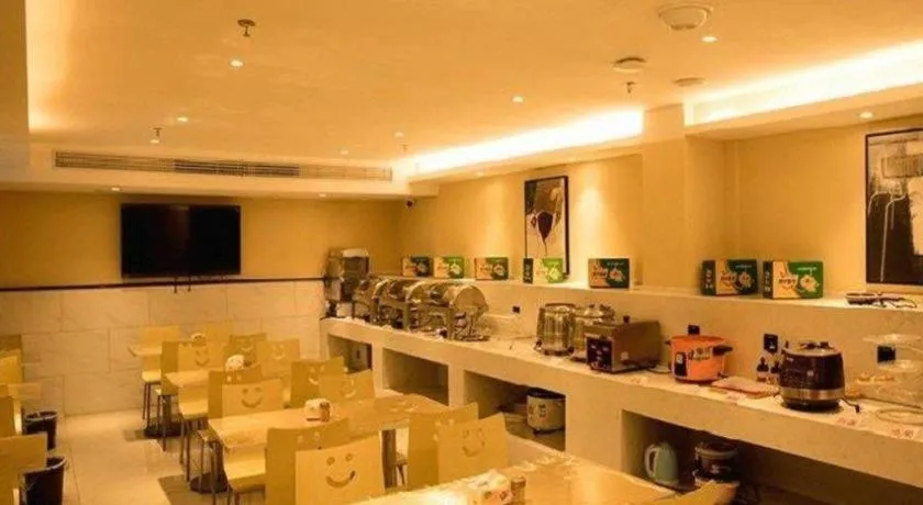 GreenTree Inn Express Fuzhou Le'an County Government Sijiu Square