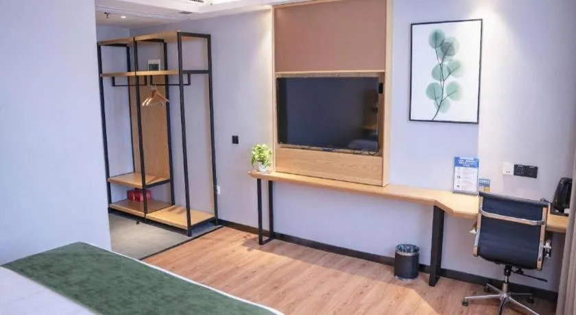 GreenTree Inn Express Fuzhou Le'an County Government Sijiu Square