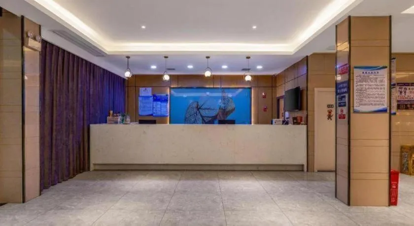 GreenTree Inn Express Fuzhou Le'an County Government Sijiu Square