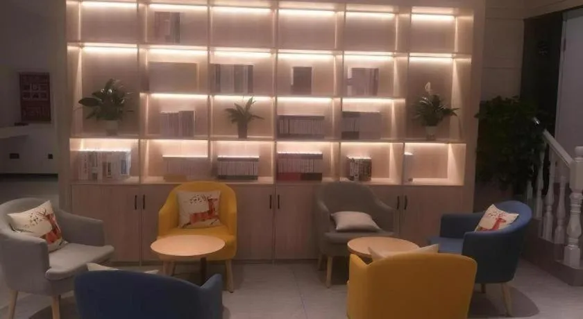 GreenTree Inn Express Fuzhou Le'an County Government Sijiu Square