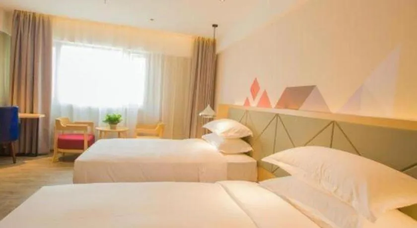 Bed in Borrman Hotel Guangzhou Southern Hospital Meihuayuan Metro Station