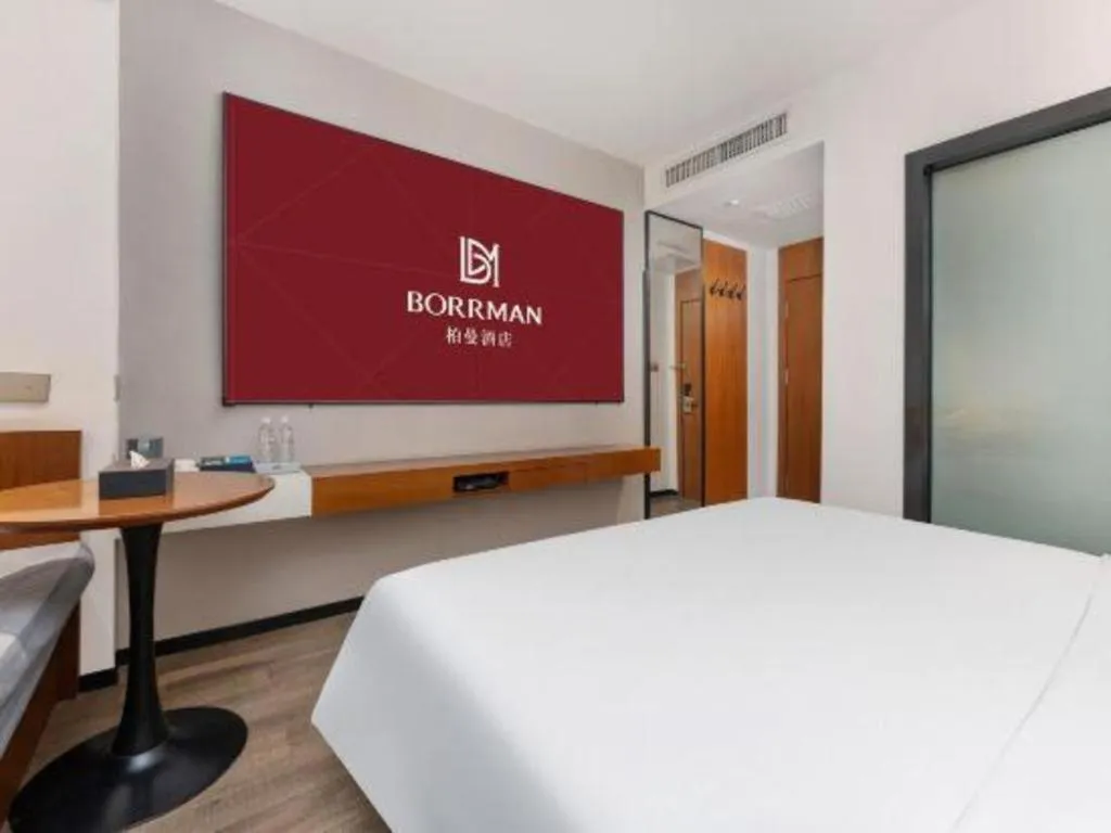 Bed in Borrman Hotel Guangzhou Southern Hospital Meihuayuan Metro Station