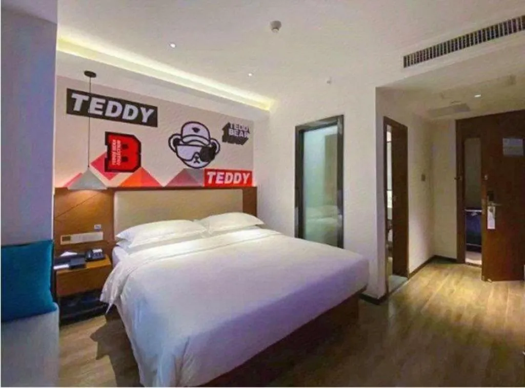 Bed in Borrman Hotel Guangzhou Southern Hospital Meihuayuan Metro Station