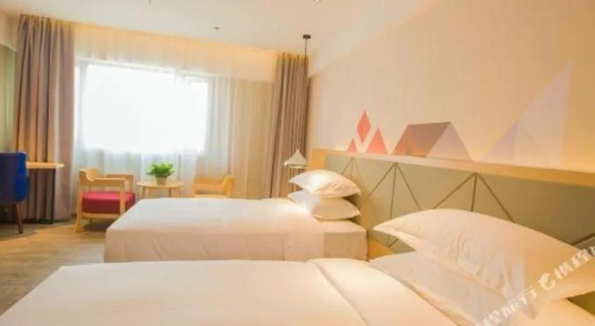 Bed in Borrman Hotel Guangzhou Southern Hospital Meihuayuan Metro Station