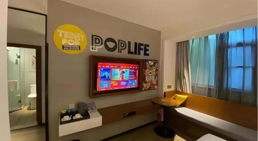 Bed in Borrman Hotel Guangzhou Southern Hospital Meihuayuan Metro Station