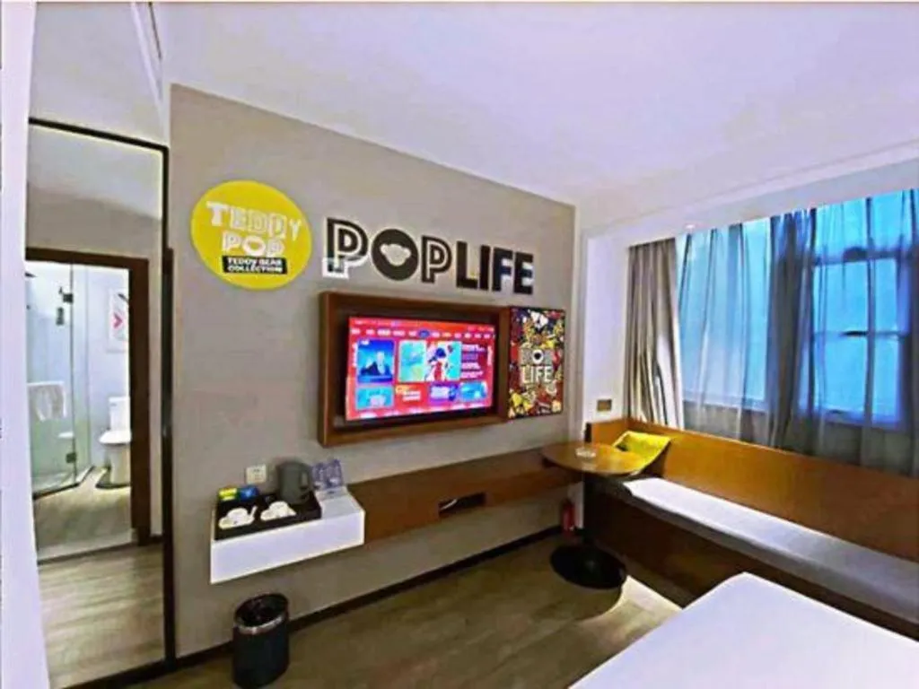 Bed in Borrman Hotel Guangzhou Southern Hospital Meihuayuan Metro Station