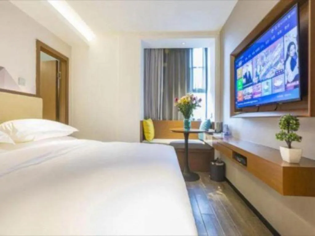 Bed in Borrman Hotel Guangzhou Southern Hospital Meihuayuan Metro Station