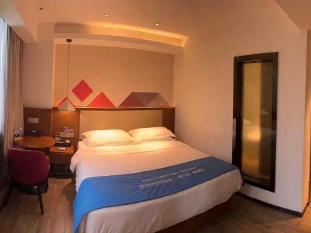 Bed in Borrman Hotel Guangzhou Southern Hospital Meihuayuan Metro Station