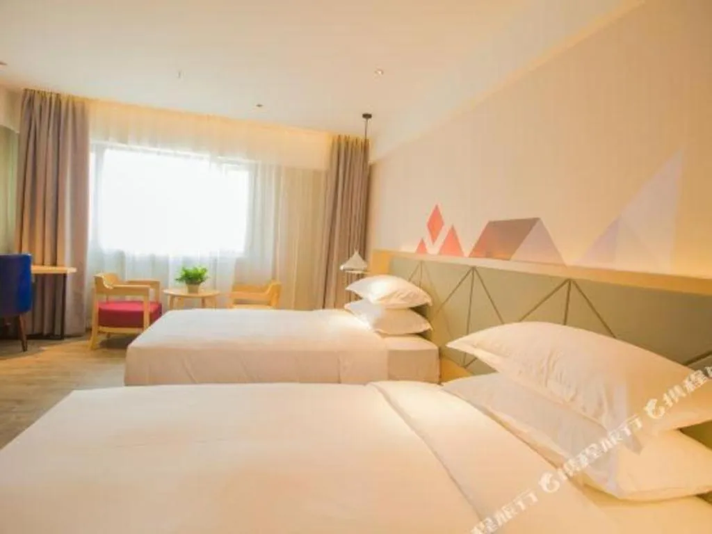 Bed in Borrman Hotel Guangzhou Southern Hospital Meihuayuan Metro Station