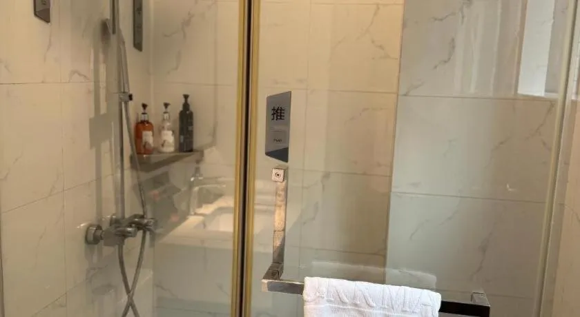 Borrman Hotel Guangzhou Southern Hospital Meihuayuan Metro Station