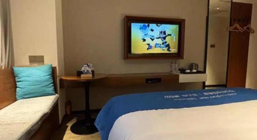 Bed in Borrman Hotel Guangzhou Southern Hospital Meihuayuan Metro Station