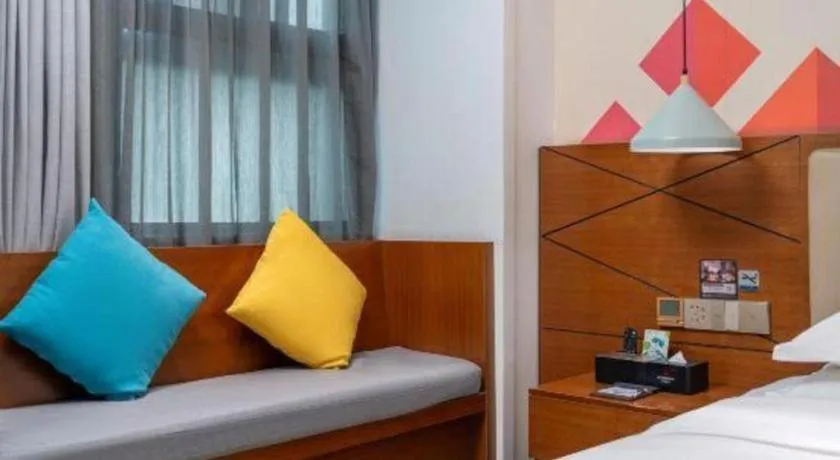 Bed in Borrman Hotel Guangzhou Southern Hospital Meihuayuan Metro Station