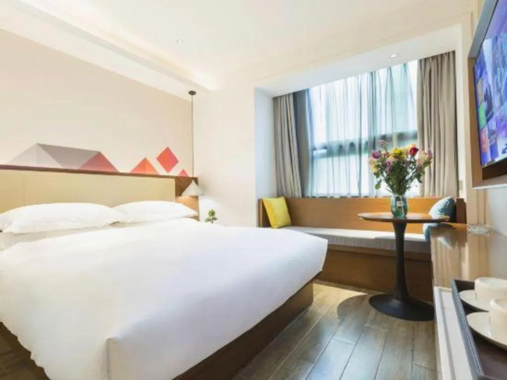 Bed in Borrman Hotel Guangzhou Southern Hospital Meihuayuan Metro Station