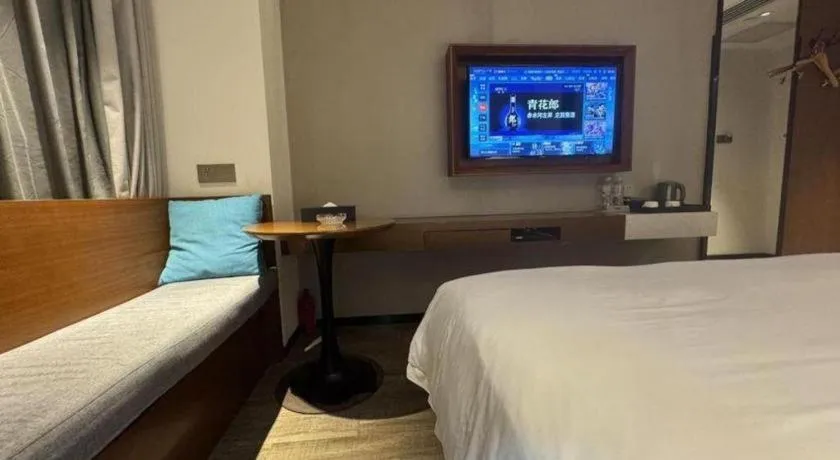 Bed in Borrman Hotel Guangzhou Southern Hospital Meihuayuan Metro Station