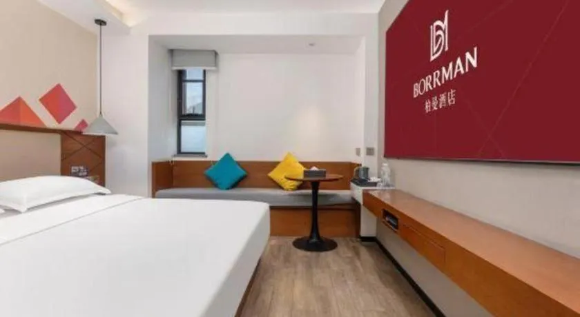 Bed in Borrman Hotel Guangzhou Southern Hospital Meihuayuan Metro Station