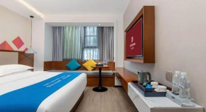 Bed in Borrman Hotel Guangzhou Southern Hospital Meihuayuan Metro Station