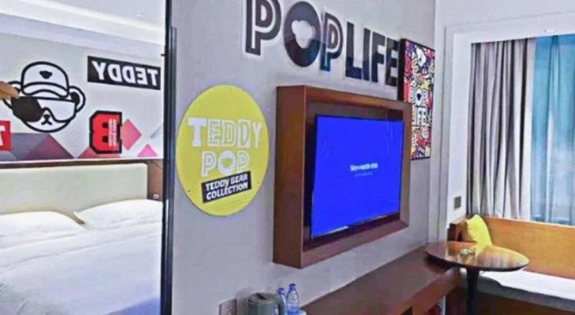 Bed in Borrman Hotel Guangzhou Southern Hospital Meihuayuan Metro Station