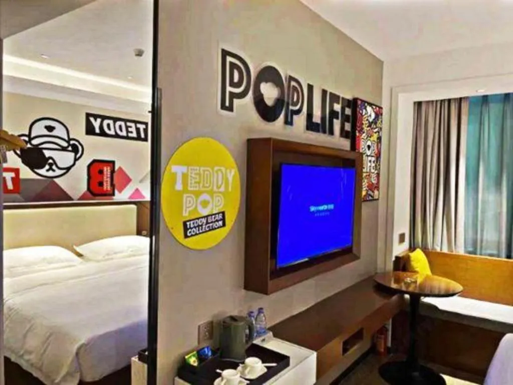 Bed in Borrman Hotel Guangzhou Southern Hospital Meihuayuan Metro Station