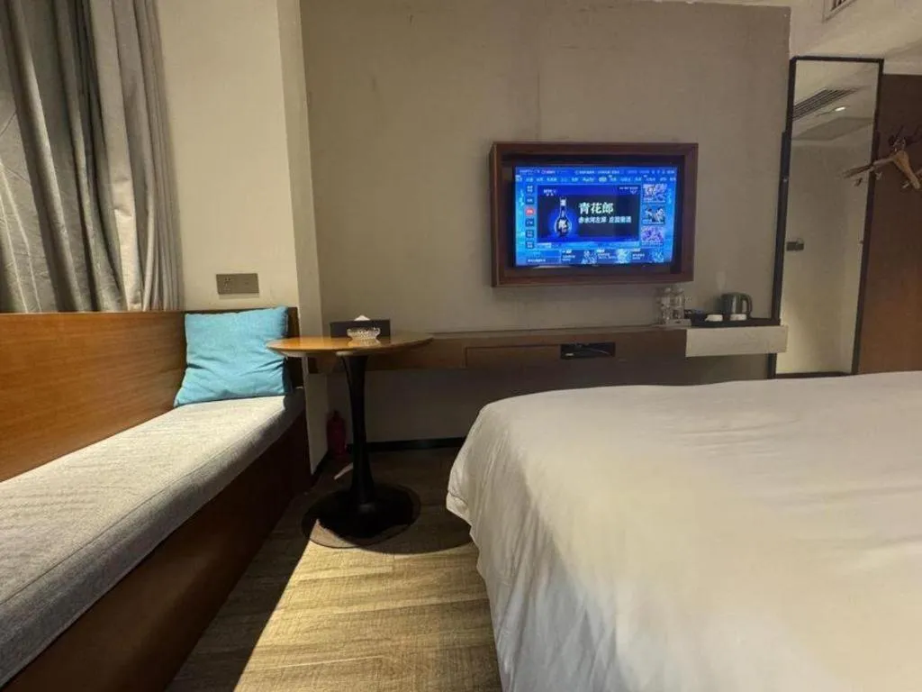 Bed in Borrman Hotel Guangzhou Southern Hospital Meihuayuan Metro Station