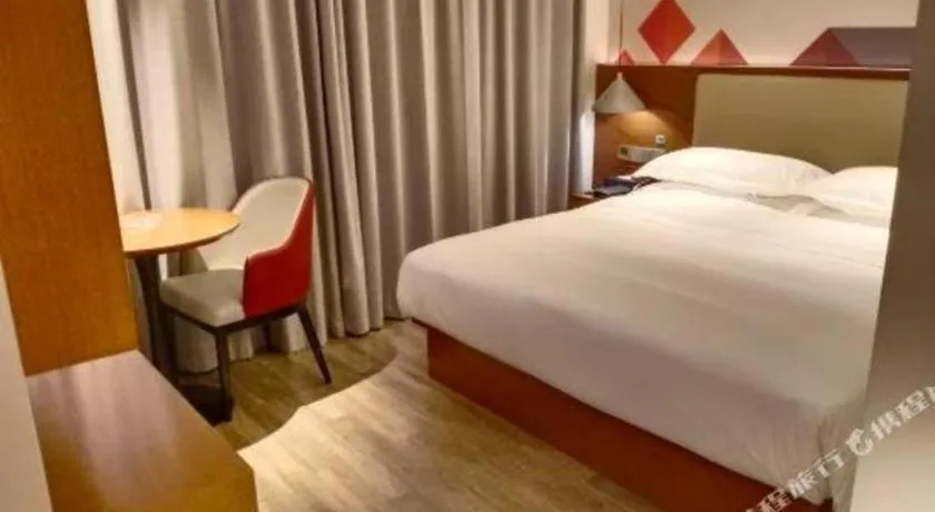 Bed in Borrman Hotel Guangzhou Southern Hospital Meihuayuan Metro Station