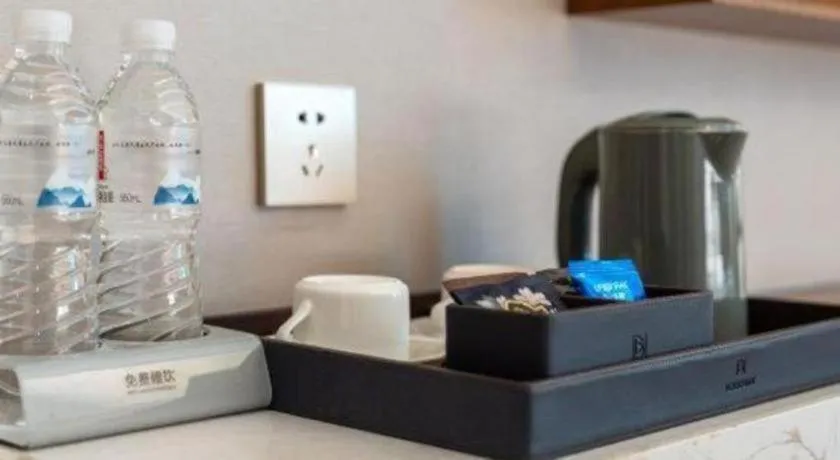 Borrman Hotel Guangzhou Southern Hospital Meihuayuan Metro Station