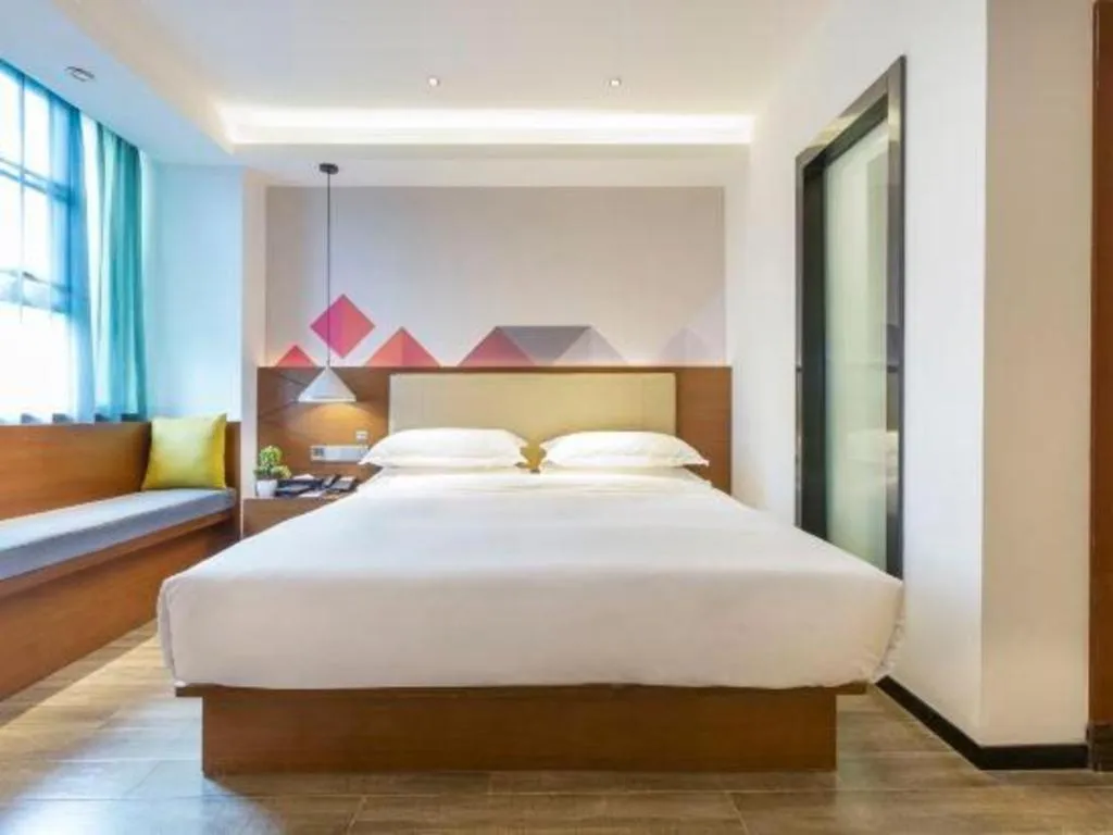 Bed in Borrman Hotel Guangzhou Southern Hospital Meihuayuan Metro Station