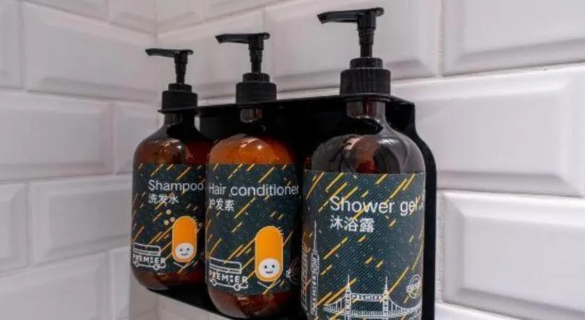 Borrman Hotel Guangzhou Southern Hospital Meihuayuan Metro Station