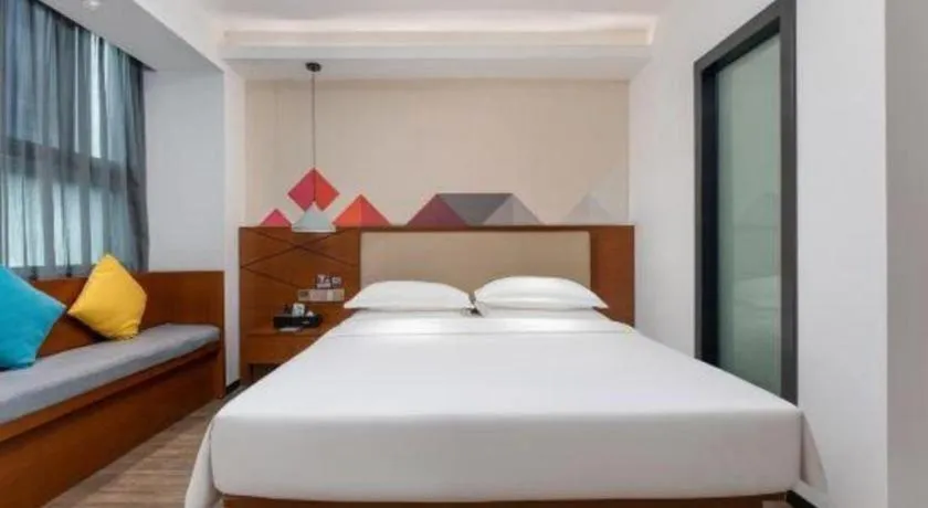 Bed in Borrman Hotel Guangzhou Southern Hospital Meihuayuan Metro Station