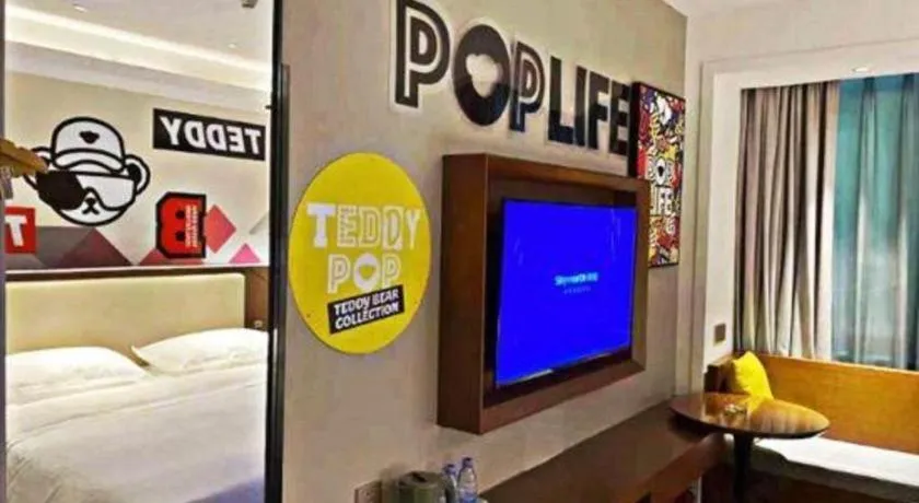 Bed in Borrman Hotel Guangzhou Southern Hospital Meihuayuan Metro Station